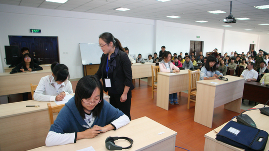 股指期货考试题库