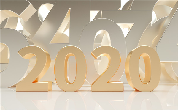 纸浆期货交割日是哪天