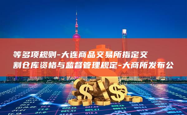 玉米