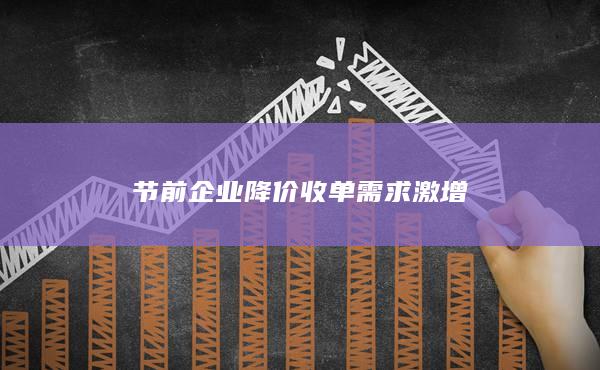 尿素出口