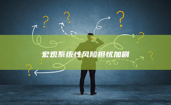 白糖期货主力
