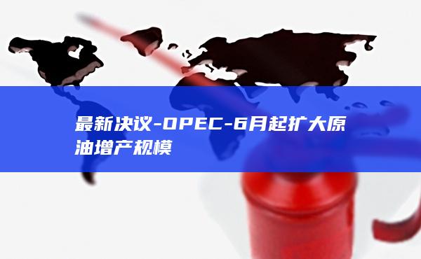 OPEC