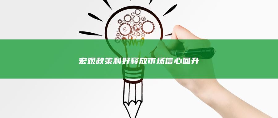 PVC期货实时行情