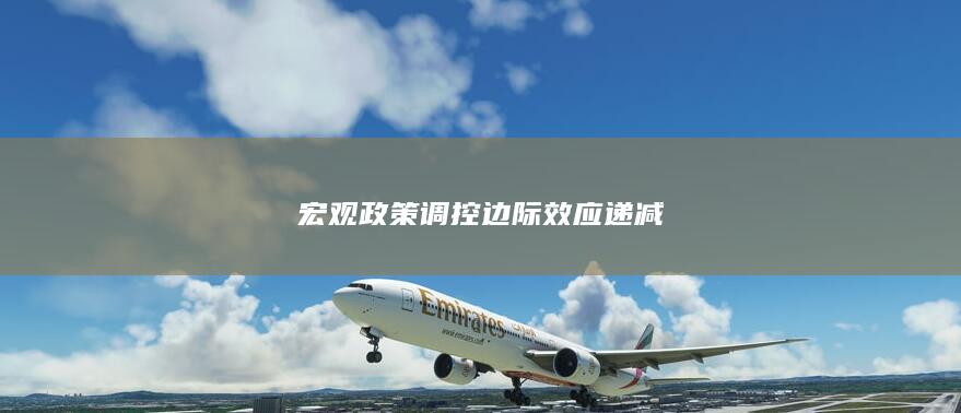 铁矿石主力