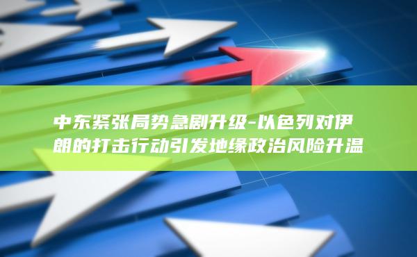 燃料油期货价格