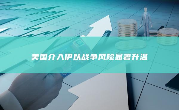 燃料油期货主力