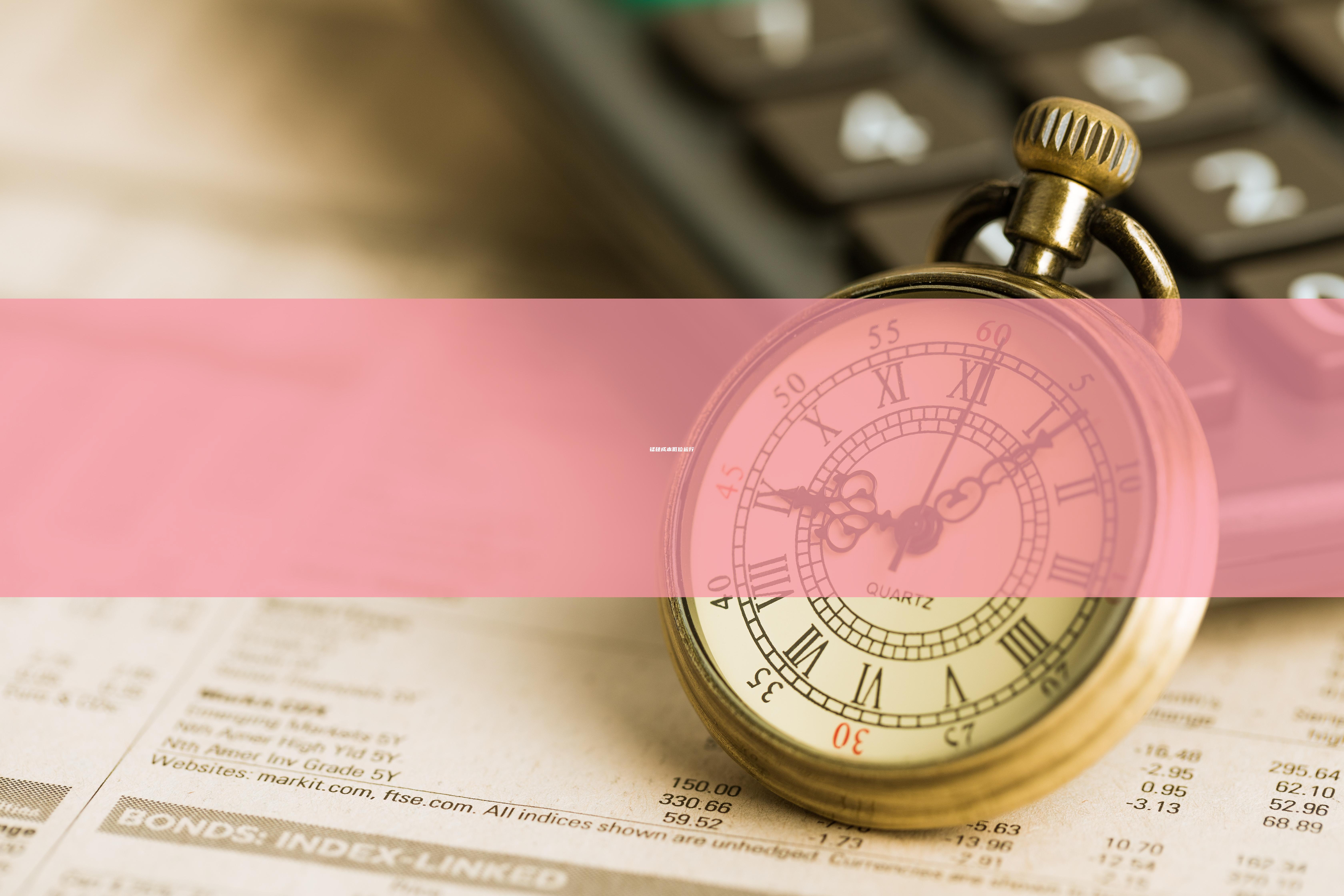 锰硅成本低位运行