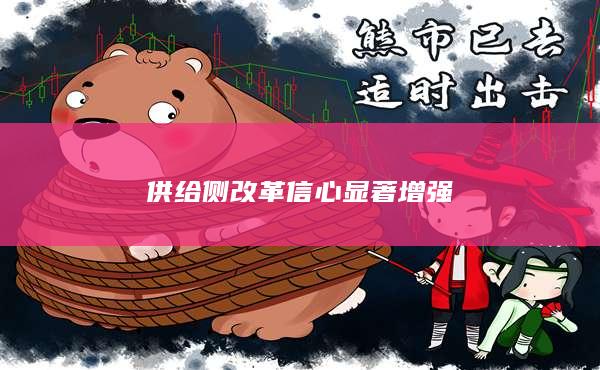 玻璃期货行情走势图