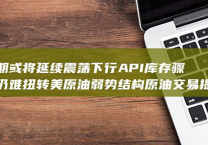 APP首页精选